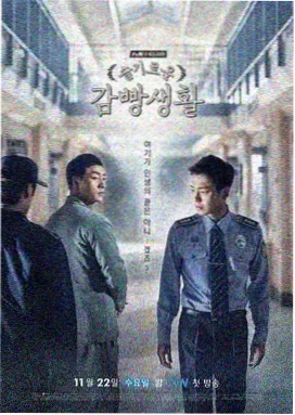 奥飞动漫魔法少女题材作品档案封面