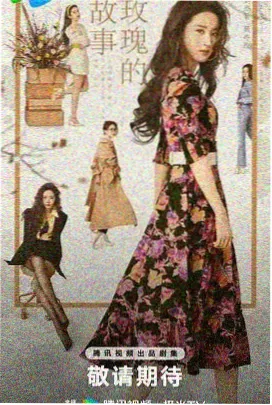 奥飞动漫角色手办展示图